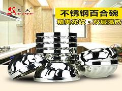 有品质的不锈钢双层隔热百合碗 广东厂家批发的真实样本与工艺解读
