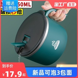 最新不锈钢碗一套批发报价与选购指南